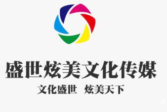 庆典演出、LED大屏灯光音响舞台搭建、活动策划、设备租赁 庆典演出、LED大屏灯光音响舞台搭建、活动策划、设备租赁