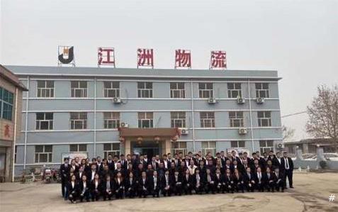 12000-20000元/保底2W招黄牌购车司机
